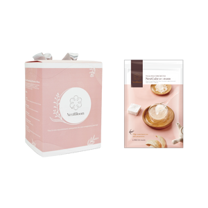 NRB (4 Pieces) + NestCube Bundle - NestBloom
